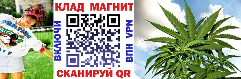 Купить закладку ГАШ APVP Меф мяу мяу АМФЕТАМИН Канабис Билибино