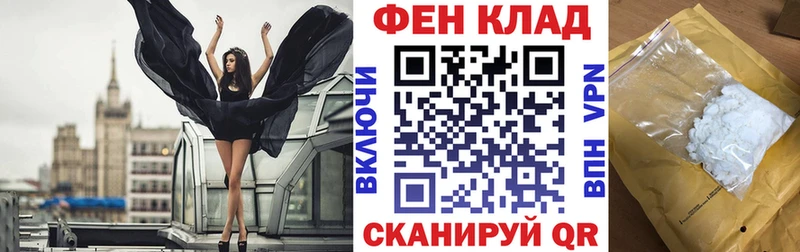 Купить закладки  Билибино  Amphetamine VHQ 