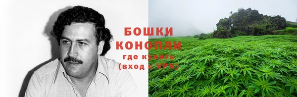 гашишное масло Арсеньев