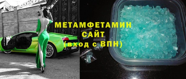 амф Аркадак