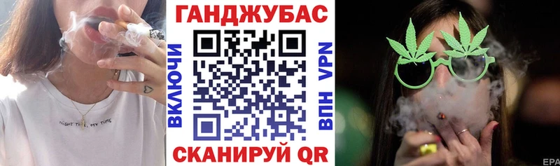 Конопля гибрид  Купить закладки  Билибино 